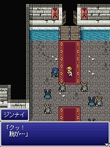 ファイナルファンタジー レジェンズ 光と闇の戦士