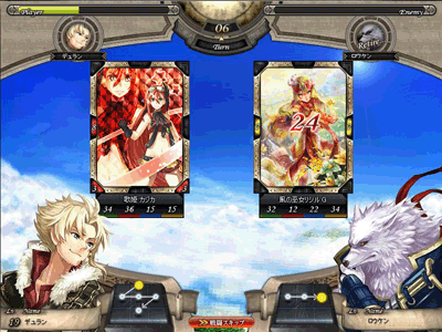 画像ギャラリー No.001のサムネイル画像 / PC＆モバイル向けオンラインRPG「ヴァンディアブレイカー」，ほかのプレイヤーとバトルする「対人戦」機能が登場