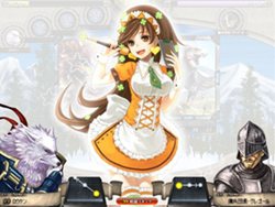 画像ギャラリー No.002のサムネイル画像 / 「ヴァンディアブレイカー」10大歌姫サーキット＆ドラゴン襲撃クエスト追加