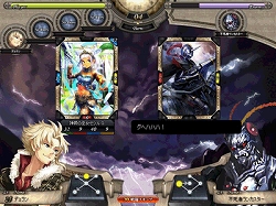画像ギャラリー No.002のサムネイル画像 / 「ヴァンディアブレイカー」，黒騎士「ランカスター」との決戦に臨もう