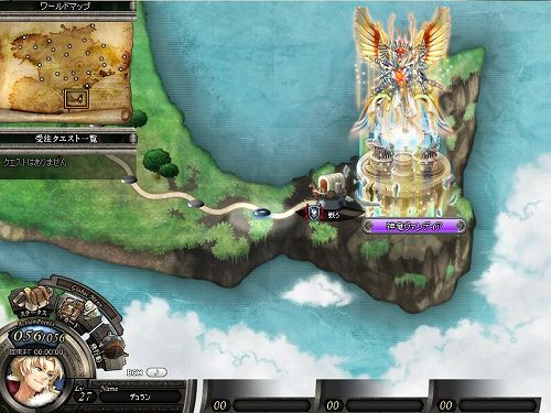 画像ギャラリー No.001のサムネイル画像 / 「ヴァンディアブレイカー」物語はクライマックス，強敵“神竜”が出現