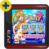 画像ギャラリー No.026のサムネイル画像 / PlayStation Storeの3月25日付け最新情報。「FINAL FANTASY IV Complete Collection」発売&「SOCOM 4」のオンライン対戦βテストが来週スタート