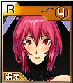 画像ギャラリー No.002のサムネイル画像 / 「ブラウザ銀河大戦」,バニーガール司令官がもらえるキャンペーン