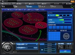 画像ギャラリー No.004のサムネイル画像 / 「ブラウザ銀河大戦」,新サーバー「サジタリウス」が本日オープン