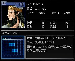 画像ギャラリー No.009のサムネイル画像 / 「ブラウザ銀河大戦」,新サーバー「サジタリウス」が本日オープン