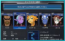 画像ギャラリー No.007のサムネイル画像 / 「ブラウザ銀河大戦」,司令官やスキルが追加されるアップデートVer2.5実装