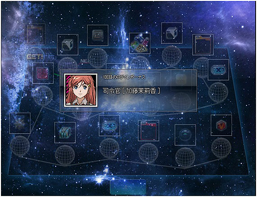 画像ギャラリー No.004のサムネイル画像 / 「ブラウザ銀河大戦」，SFアニメ「モーレツ宇宙海賊」とのコラボイベント開催