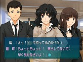 画像ギャラリー No.006のサムネイル画像 / PSPでも「アマガミ」! 改良廉価版となる「エビコレ+ アマガミ」のPS2版/PSP版が角川ゲームスから今冬に同時発売