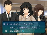 画像ギャラリー No.007のサムネイル画像 / PSPでも「アマガミ」! 改良廉価版となる「エビコレ+ アマガミ」のPS2版/PSP版が角川ゲームスから今冬に同時発売