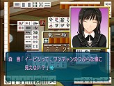 画像ギャラリー No.008のサムネイル画像 / PSPでも「アマガミ」! 改良廉価版となる「エビコレ+ アマガミ」のPS2版/PSP版が角川ゲームスから今冬に同時発売