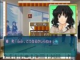 画像ギャラリー No.009のサムネイル画像 / PSPでも「アマガミ」! 改良廉価版となる「エビコレ+ アマガミ」のPS2版/PSP版が角川ゲームスから今冬に同時発売