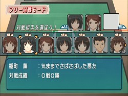 画像ギャラリー No.016のサムネイル画像 / PSPでも「アマガミ」! 改良廉価版となる「エビコレ+ アマガミ」のPS2版/PSP版が角川ゲームスから今冬に同時発売