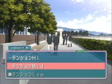 画像ギャラリー No.020のサムネイル画像 / PSPでも「アマガミ」! 改良廉価版となる「エビコレ+ アマガミ」のPS2版/PSP版が角川ゲームスから今冬に同時発売