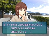 画像ギャラリー No.024のサムネイル画像 / PSPでも「アマガミ」! 改良廉価版となる「エビコレ+ アマガミ」のPS2版/PSP版が角川ゲームスから今冬に同時発売
