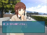 画像ギャラリー No.025のサムネイル画像 / PSPでも「アマガミ」! 改良廉価版となる「エビコレ+ アマガミ」のPS2版/PSP版が角川ゲームスから今冬に同時発売