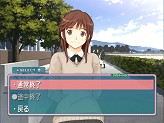 画像ギャラリー No.026のサムネイル画像 / PSPでも「アマガミ」! 改良廉価版となる「エビコレ+ アマガミ」のPS2版/PSP版が角川ゲームスから今冬に同時発売