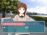 画像ギャラリー No.027のサムネイル画像 / PSPでも「アマガミ」! 改良廉価版となる「エビコレ+ アマガミ」のPS2版/PSP版が角川ゲームスから今冬に同時発売