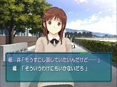 画像ギャラリー No.029のサムネイル画像 / PSPでも「アマガミ」! 改良廉価版となる「エビコレ+ アマガミ」のPS2版/PSP版が角川ゲームスから今冬に同時発売