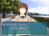 画像ギャラリー No.030のサムネイル画像 / PSPでも「アマガミ」! 改良廉価版となる「エビコレ+ アマガミ」のPS2版/PSP版が角川ゲームスから今冬に同時発売