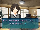 画像ギャラリー No.034のサムネイル画像 / PSPでも「アマガミ」! 改良廉価版となる「エビコレ+ アマガミ」のPS2版/PSP版が角川ゲームスから今冬に同時発売