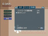 画像ギャラリー No.036のサムネイル画像 / PSPでも「アマガミ」! 改良廉価版となる「エビコレ+ アマガミ」のPS2版/PSP版が角川ゲームスから今冬に同時発売