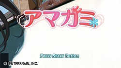 画像ギャラリー No.040のサムネイル画像 / PSPでも「アマガミ」! 改良廉価版となる「エビコレ+ アマガミ」のPS2版/PSP版が角川ゲームスから今冬に同時発売