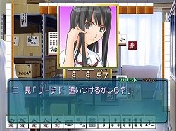 画像ギャラリー No.005のサムネイル画像 / 「キミキス」ファンも要注目！　角川ゲームス，恋愛SLG「エビコレ+ アマガミ」の発売日を2011年1月27日に決定＆最新情報を公開
