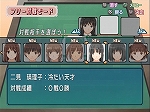 画像ギャラリー No.007のサムネイル画像 / 「キミキス」ファンも要注目！　角川ゲームス，恋愛SLG「エビコレ+ アマガミ」の発売日を2011年1月27日に決定＆最新情報を公開