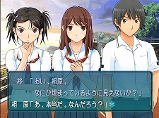 画像ギャラリー No.009のサムネイル画像 / 「キミキス」ファンも要注目！　角川ゲームス，恋愛SLG「エビコレ+ アマガミ」の発売日を2011年1月27日に決定＆最新情報を公開
