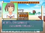 画像ギャラリー No.011のサムネイル画像 / 「キミキス」ファンも要注目！　角川ゲームス，恋愛SLG「エビコレ+ アマガミ」の発売日を2011年1月27日に決定＆最新情報を公開