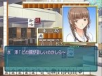 画像ギャラリー No.012のサムネイル画像 / 「キミキス」ファンも要注目！　角川ゲームス，恋愛SLG「エビコレ+ アマガミ」の発売日を2011年1月27日に決定＆最新情報を公開