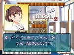 画像ギャラリー No.015のサムネイル画像 / 「キミキス」ファンも要注目！　角川ゲームス，恋愛SLG「エビコレ+ アマガミ」の発売日を2011年1月27日に決定＆最新情報を公開