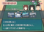 画像ギャラリー No.019のサムネイル画像 / 「キミキス」ファンも要注目！　角川ゲームス，恋愛SLG「エビコレ+ アマガミ」の発売日を2011年1月27日に決定＆最新情報を公開
