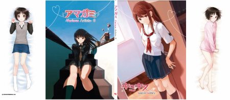 画像ギャラリー No.020のサムネイル画像 / 「キミキス」ファンも要注目！　角川ゲームス，恋愛SLG「エビコレ+ アマガミ」の発売日を2011年1月27日に決定＆最新情報を公開