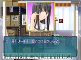 エビコレ+ アマガミ