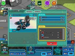 画像ギャラリー No.002のサムネイル画像 / サイバーステップ，悪のロボット軍団と戦うブラウザゲーム「コズミックコマンダー」を発表。9月16日より期間限定αテストを実施