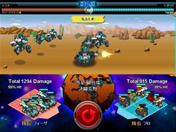 画像ギャラリー No.006のサムネイル画像 / サイバーステップ，悪のロボット軍団と戦うブラウザゲーム「コズミックコマンダー」を発表。9月16日より期間限定αテストを実施