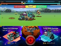 画像ギャラリー No.008のサムネイル画像 / サイバーステップ，悪のロボット軍団と戦うブラウザゲーム「コズミックコマンダー」を発表。9月16日より期間限定αテストを実施
