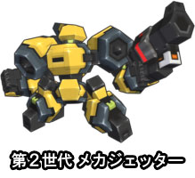 画像ギャラリー No.008のサムネイル画像 / 「コズミックコマンダー」のクローズドβテストが本日17：00にスタート。アカウント登録をすれば誰でも参加できる