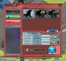 画像ギャラリー No.001のサムネイル画像 / ブラウザゲーム「コズミックコマンダー」の“ミニβテスト”が本日15：00にスタート。基本的なゲーム内容をさっそく確認しよう