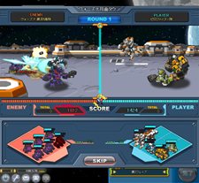 画像ギャラリー No.004のサムネイル画像 / ブラウザゲーム「コズミックコマンダー」の“ミニβテスト”が本日15：00にスタート。基本的なゲーム内容をさっそく確認しよう