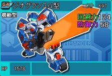 画像ギャラリー No.007のサムネイル画像 / ブラウザゲーム「コズミックコマンダー」の“ミニβテスト”が本日15：00にスタート。基本的なゲーム内容をさっそく確認しよう