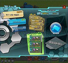 画像ギャラリー No.012のサムネイル画像 / 「コズミックコマンダー」,βテストを9月30日から10月14日に実施