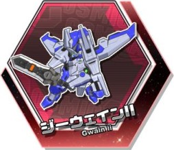 画像ギャラリー No.006のサムネイル画像 / 「コズミックコマンダー」1月12日にロボダスのリニューアルと便利機能の追加