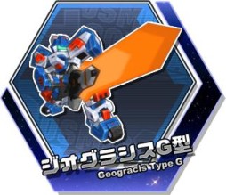 画像ギャラリー No.007のサムネイル画像 / 「コズミックコマンダー」1月12日にロボダスのリニューアルと便利機能の追加