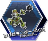 画像ギャラリー No.009のサムネイル画像 / 「コズミックコマンダー」1月12日にロボダスのリニューアルと便利機能の追加