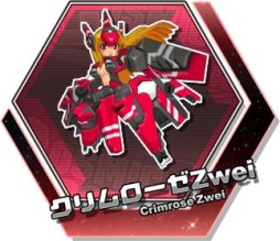 画像ギャラリー No.010のサムネイル画像 / 「コズミックコマンダー」1月12日にロボダスのリニューアルと便利機能の追加