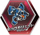 画像ギャラリー No.001のサムネイル画像 / 「コズミックコマンダー」,2月2日のアップデートで「CASHロボダス」を実装