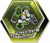 画像ギャラリー No.003のサムネイル画像 / 「コズミックコマンダー」,2月2日のアップデートで「CASHロボダス」を実装