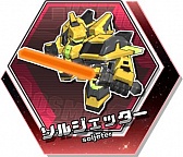 画像ギャラリー No.007のサムネイル画像 / 「コズミックコマンダー」,2月2日のアップデートで「CASHロボダス」を実装